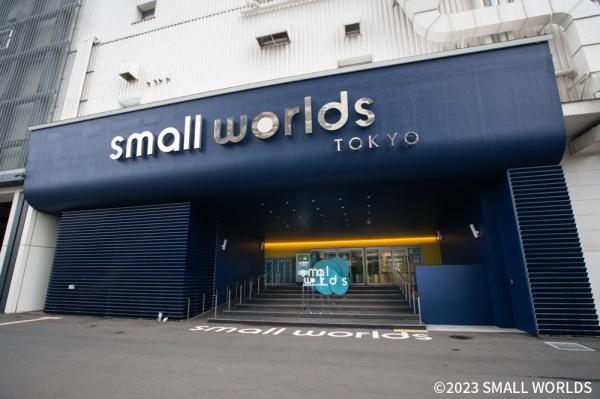 江東区有明１丁目のマンション(SMALL　WORLDS　TOKYO)