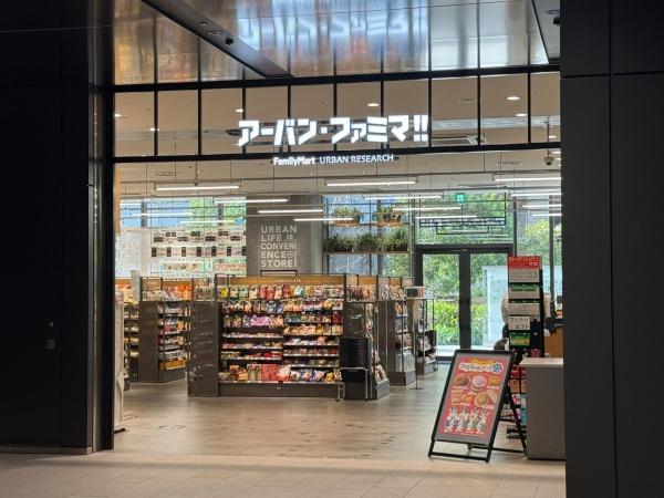 港区西新橋２丁目のマンション(アーバン・ファミマ虎ノ門HBT店)
