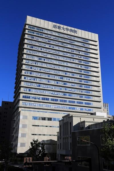 港区西新橋２丁目のマンション(東京慈恵会医科大学附属病院)
