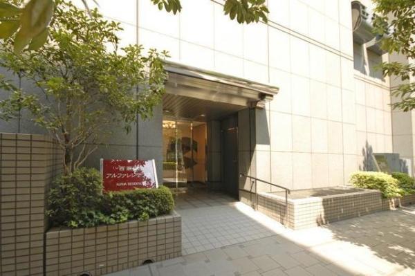 港区西新橋２丁目のマンション