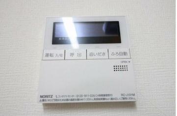 千代田区一番町のマンション
