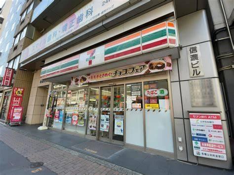 千代田区飯田橋１丁目のマンション(セブンイレブン飯田橋4丁目店)