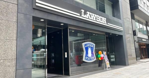 中央区日本橋１丁目のマンション(ローソン日本橋二丁目中央通り店)