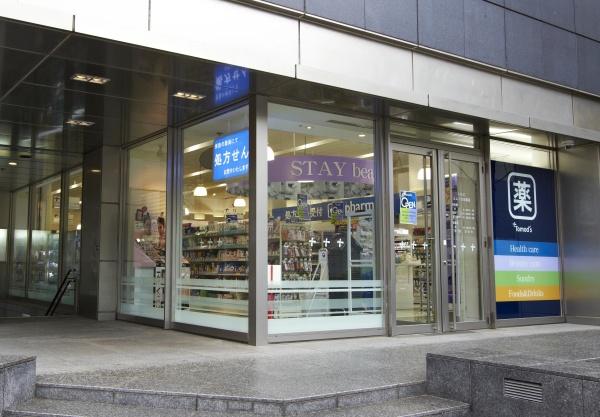 中央区日本橋１丁目のマンション(トモズコレド日本橋店)