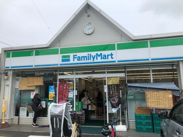 目黒区八雲３丁目のアパート(ファミリーマート深沢二丁目店)