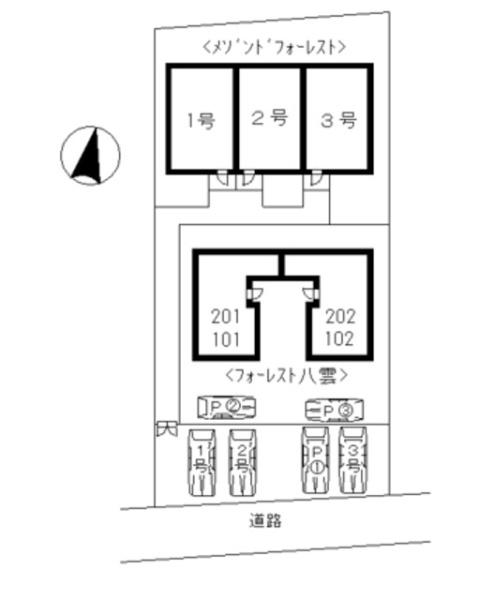 目黒区八雲３丁目のアパート