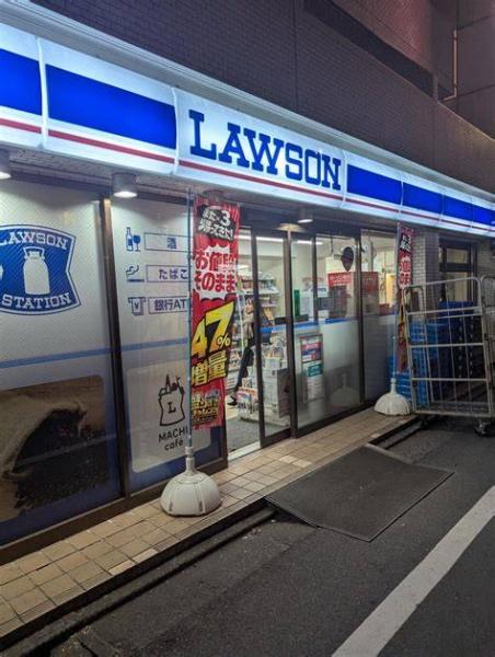目黒区東山３丁目のマンション(ローソン池尻大橋店)