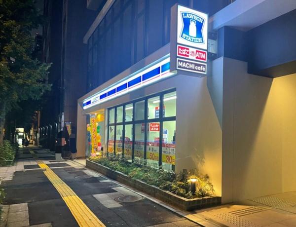 目黒区東山３丁目のマンション(ローソン世田谷池尻二丁目店)