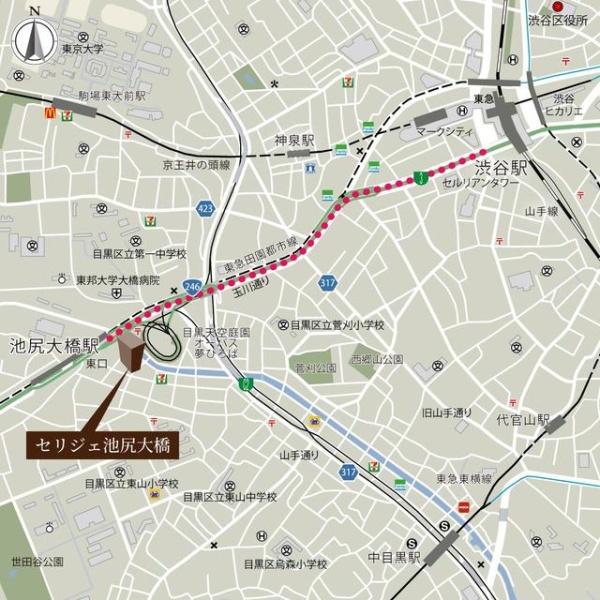 目黒区東山３丁目のマンション