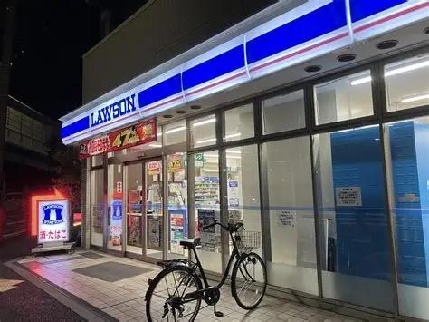 目黒区柿の木坂２丁目のマンション(ローソン柿の木坂二丁目店)