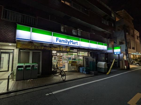 目黒区青葉台３丁目のマンション(ファミリーマート目黒青葉台三丁目店)