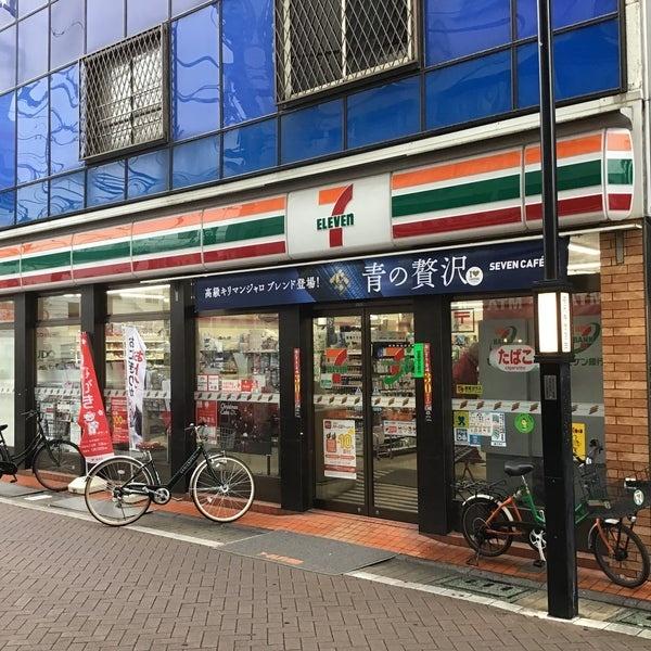 目黒区祐天寺２丁目のマンション(セブンイレブン目黒祐天寺店)