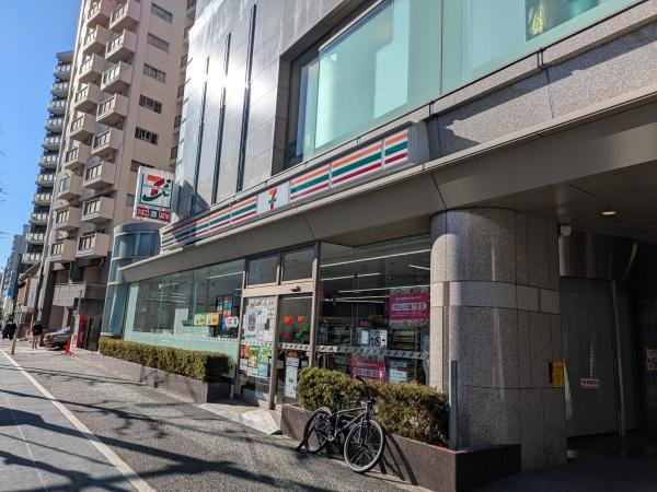 目黒区目黒２丁目のマンション(セブンイレブン目黒3丁目店)