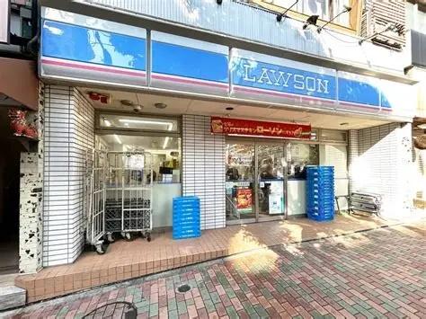 目黒区目黒２丁目のマンション(ローソン下目黒1丁目店)