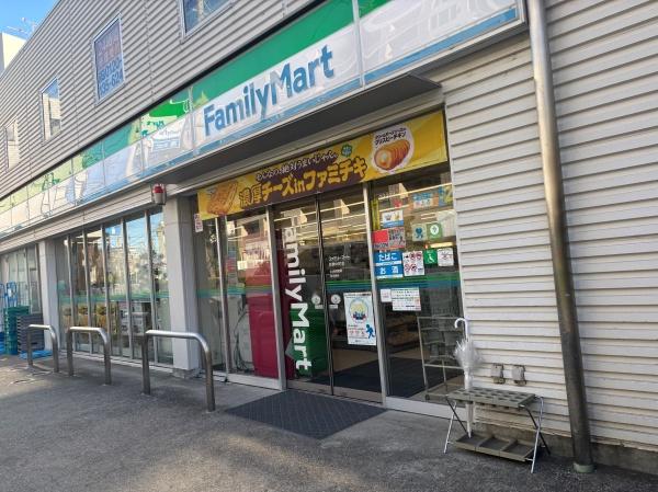 目黒区中町２丁目のマンション(ファミリーマート目黒中町店)