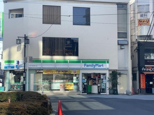 目黒区中目黒５丁目のマンション(ファミリーマート祐天寺駅東口店)