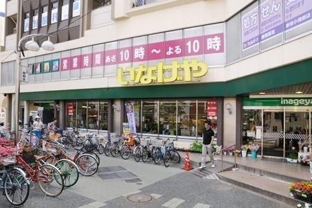 新宿区高田馬場４丁目のマンション(いなげや新宿小滝橋店)
