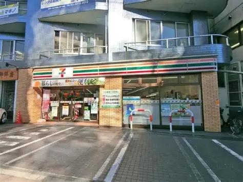 新宿区高田馬場４丁目のマンション(セブンイレブン高田馬場小滝橋店)