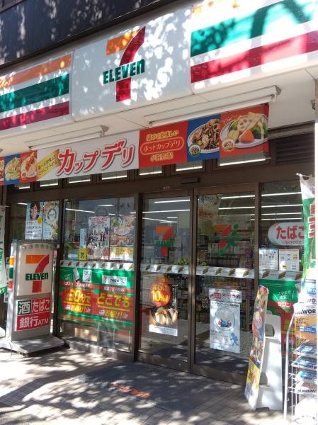 新宿区高田馬場４丁目のマンション(セブンイレブン高田馬場店)