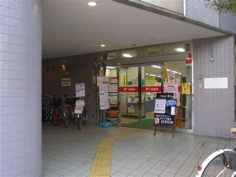 新宿区高田馬場４丁目のマンション(新宿小滝橋郵便局)