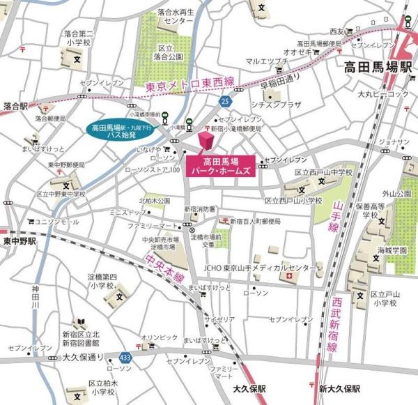 新宿区高田馬場４丁目のマンション