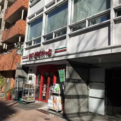 新宿区山吹町のマンション(まいばすけっと山吹町店)