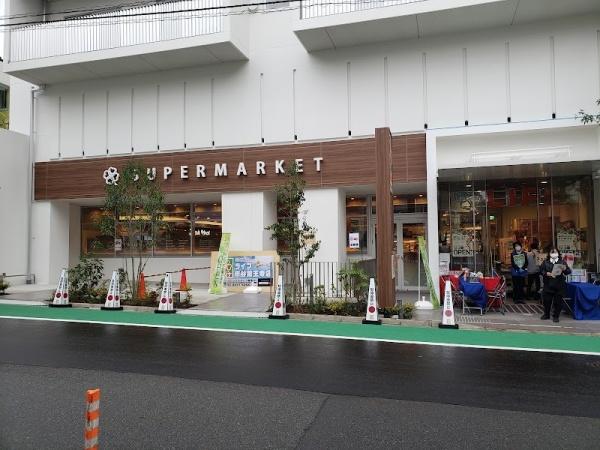 新宿区市谷柳町のマンション(ライフ市谷薬王寺店)
