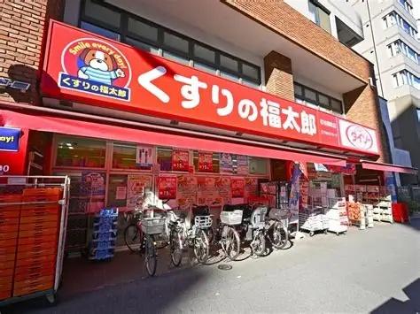 新宿区市谷柳町のマンション(くすりの福太郎市谷柳町店)