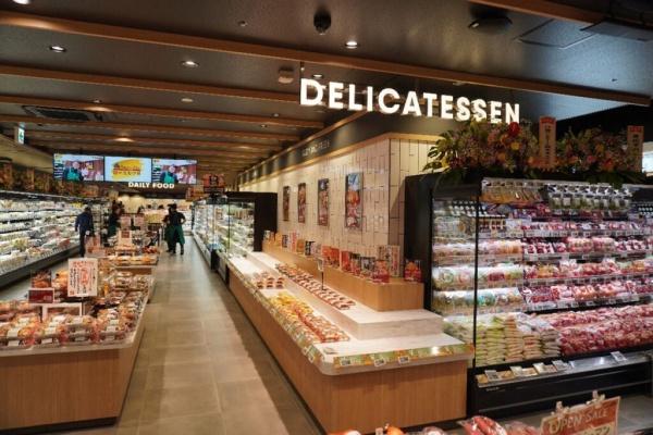 新宿区南元町のマンション(ワイズマートアトレ信濃町店)