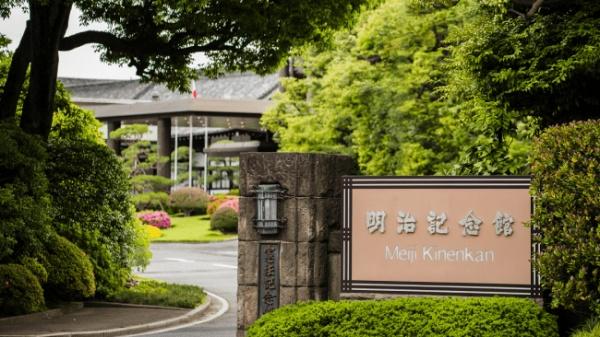 新宿区南元町のマンション(明治記念館)