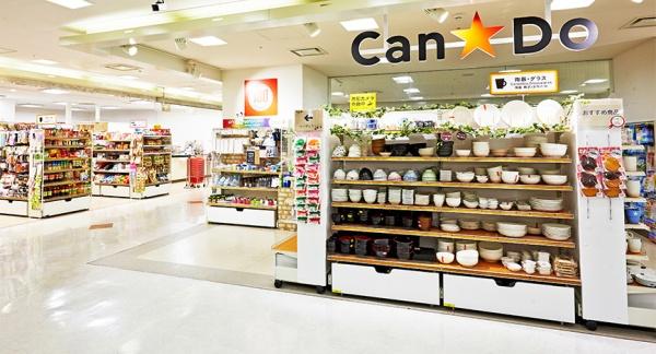 新宿区南元町のマンション(Can★Doアトレ信濃町店)