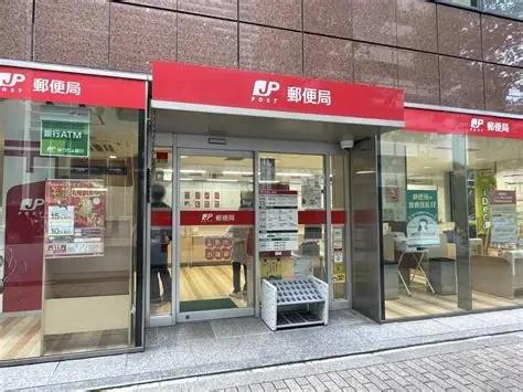 千代田区東神田１丁目のマンション(東神田郵便局)
