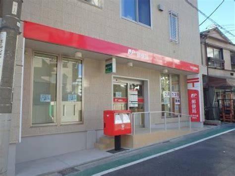 新宿区東五軒町のマンション(文京水道郵便局)