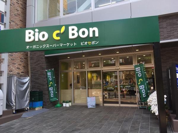 新宿区四谷２丁目のマンション(ビオセボン四谷三丁目店)