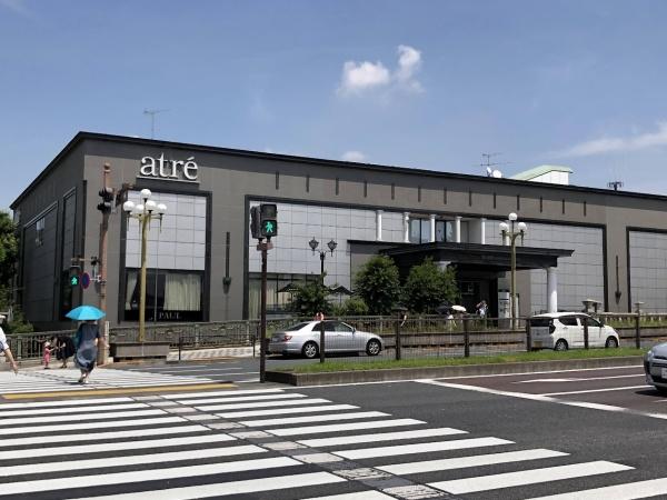 新宿区四谷２丁目のマンション(アトレ四谷)