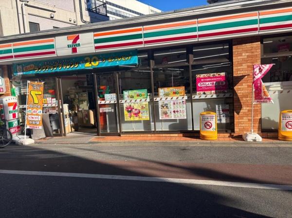 品川区西五反田３丁目のマンション(セブンイレブン不動前駅東店)