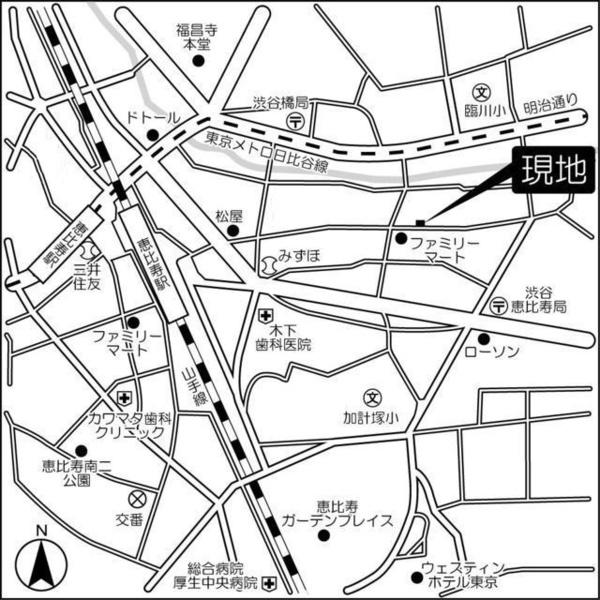 渋谷区恵比寿１丁目のマンション