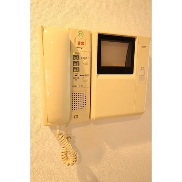 渋谷区恵比寿１丁目のマンション