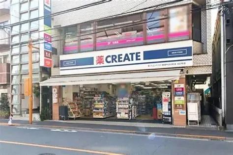 新宿区払方町のマンション(クリエイトエス・ディー新宿牛込北町店)
