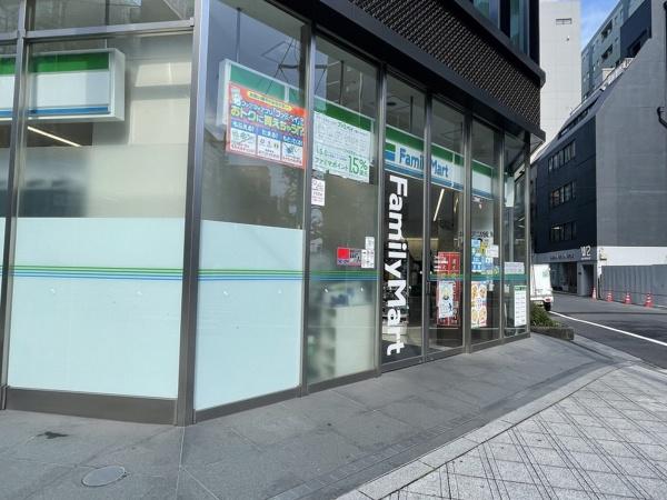 中央区日本橋馬喰町１丁目のマンション(ファミリーマート小伝馬町鞍掛橋店)