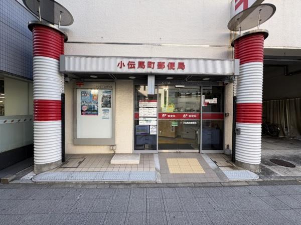 中央区日本橋馬喰町１丁目のマンション(小伝馬町郵便局)