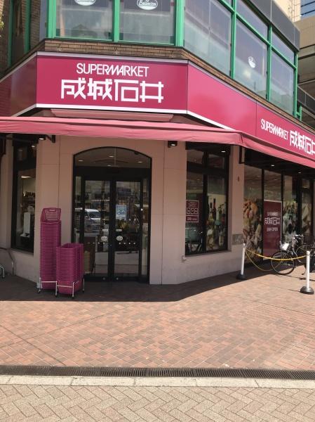 中央区日本橋浜町３丁目のマンション(成城石井日本橋浜町店)