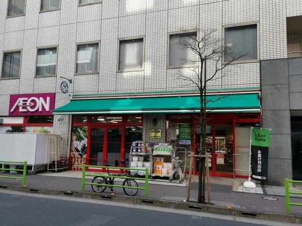 中央区日本橋浜町３丁目のマンション(まいばすけっと水天宮店)