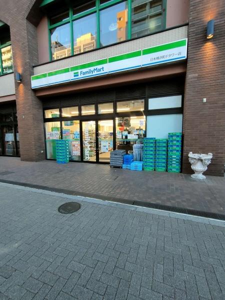 中央区日本橋浜町３丁目のマンション(ファミリーマート日本橋浜町Fタワー店)