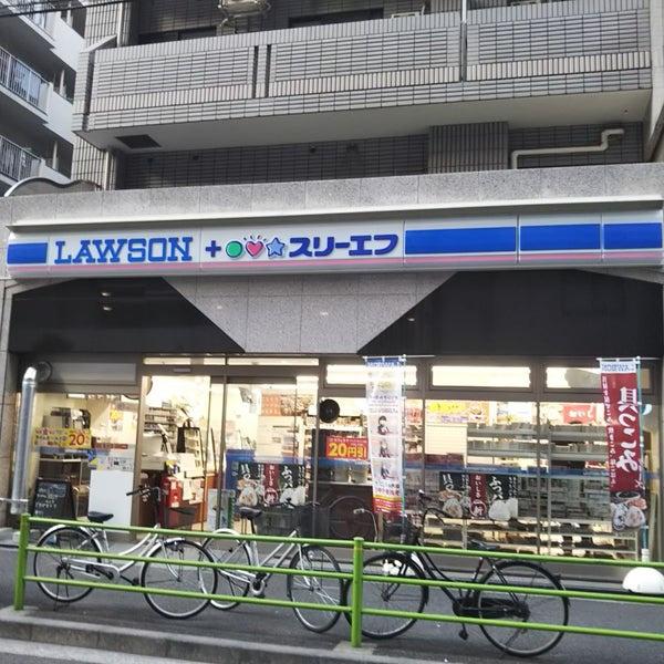 中央区日本橋浜町３丁目のマンション(ローソン・スリーエフ日本橋中洲店)