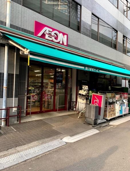 港区芝４丁目のマンション(まいばすけっと芝浦1丁目店)