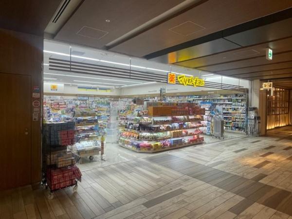 港区芝４丁目のマンション(マツモトキヨシムスブ田町店)