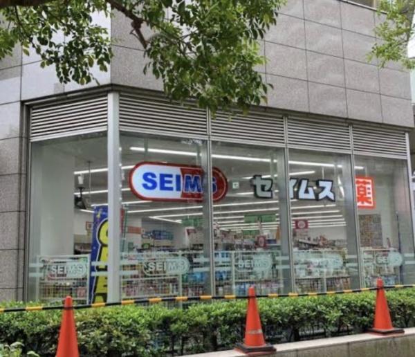 中央区勝どき１丁目のマンション(ドラッグセイムス勝どき1丁目店)