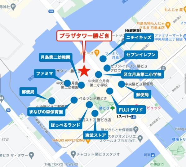 中央区勝どき１丁目のマンション
