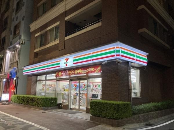 港区白金台４丁目のマンション(セブンイレブン白金台駅前店)